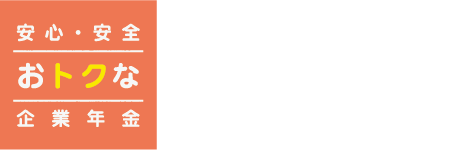 でんざいDB